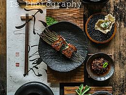 食品