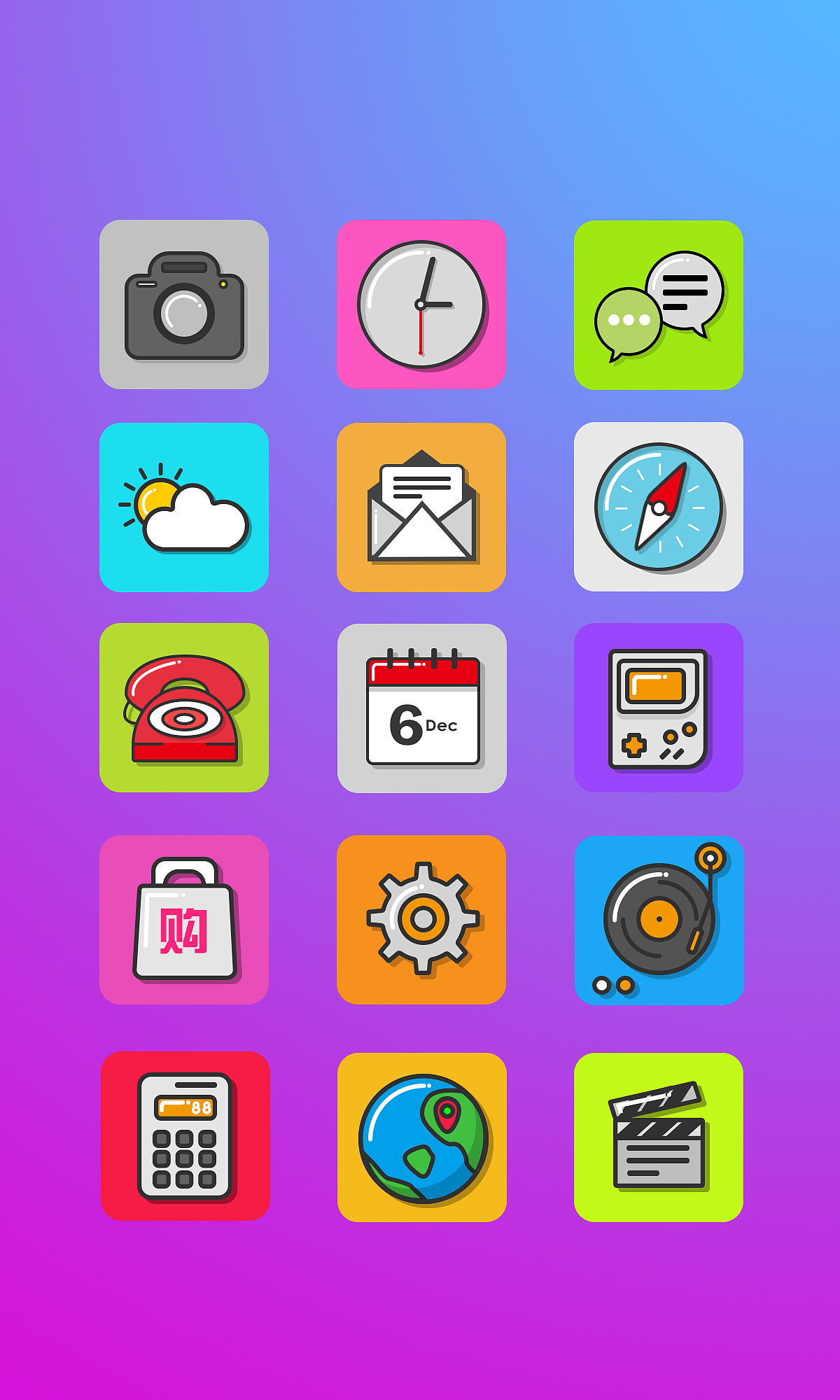 卡通扁平化图标|ui|图标|namo_vision_原创作品-站酷zcool