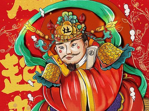 分享一只萌萌哒的灶神