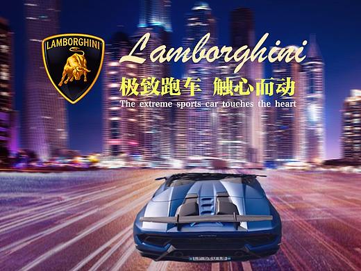 汽车banner