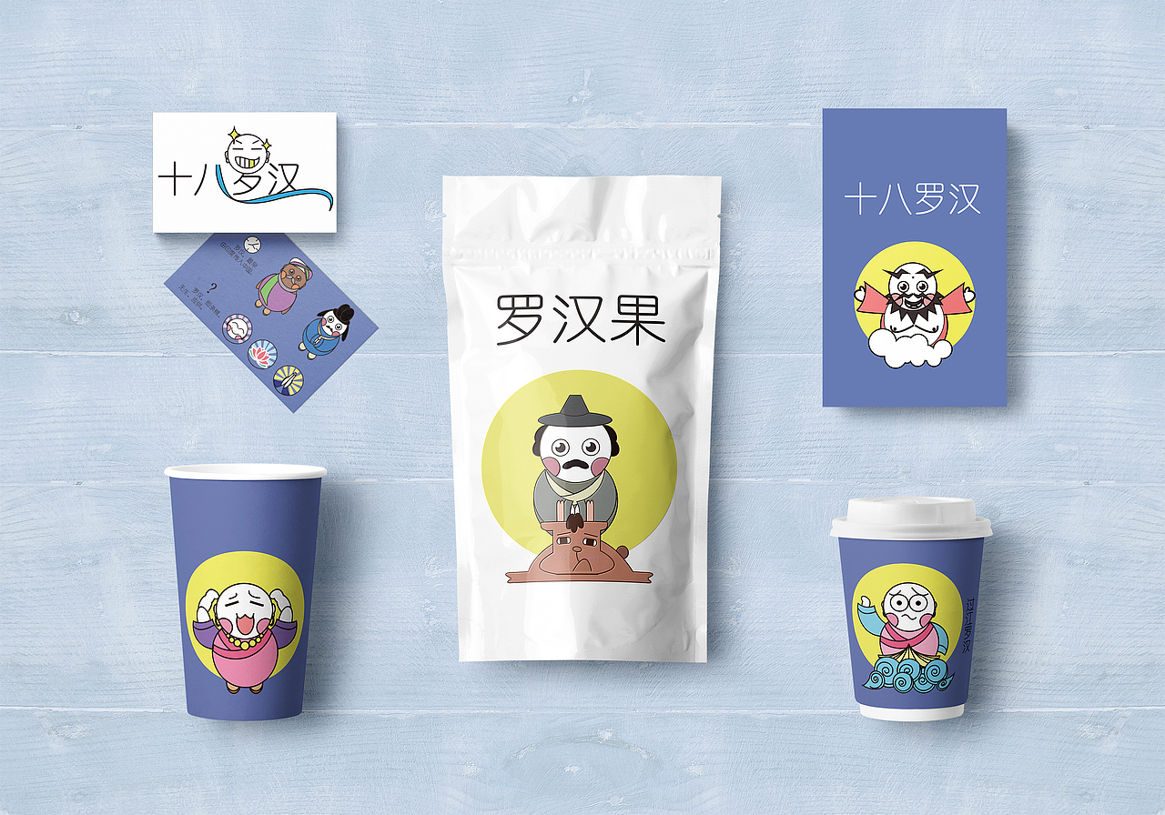 十八罗汉 信息图形设计（图ZMTEzNzgzMTg0） - 书籍/画册 - 站酷设计师清风徐来来原创素材 - 站酷ZCOOL
