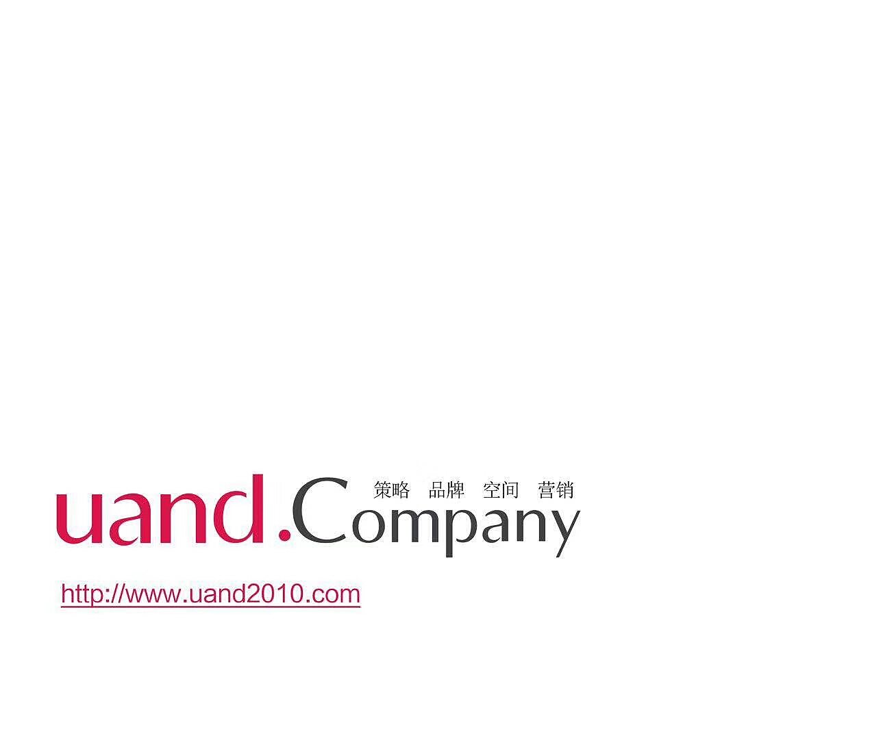 四川顺稻家连锁餐饮品牌策划+品牌设计（图ZMTI5MTk1MjI4） - 家装设计 - 站酷设计师远大品牌设计原创素材 - 站酷ZCOOL