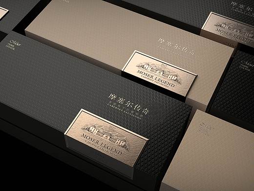 张裕.摩塞尔传奇