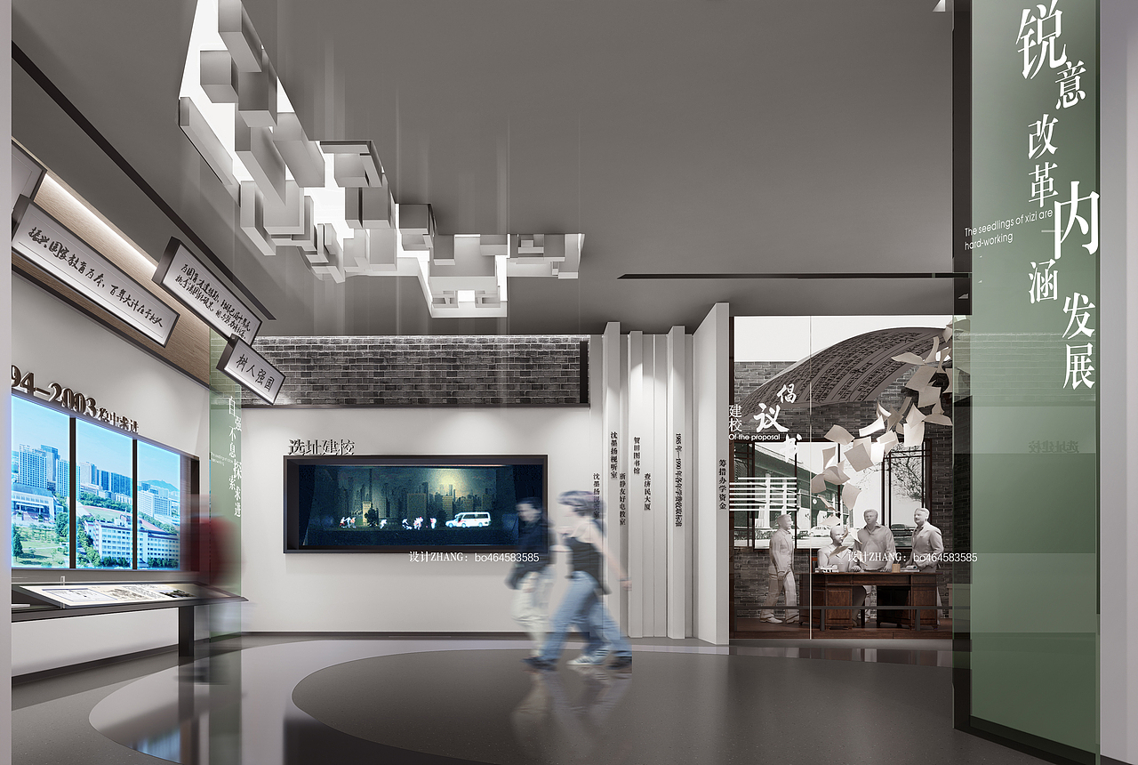 校史馆原创设计——十年树木百年树人（图ZMzY4NjAzNTI0） - 展陈设计 - 站酷设计师展示设计zhang原创素材 - 站酷ZCOOL