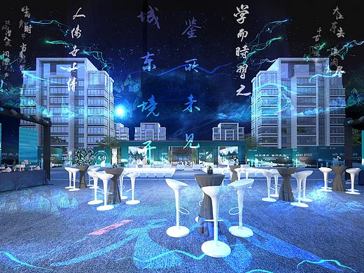 红星示范区开放