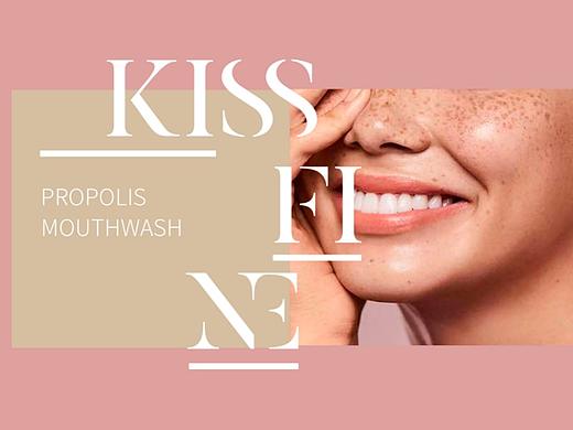 KISSFINE-漱口水新品牌