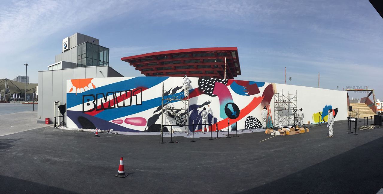 bmw宝马 涂鸦墙