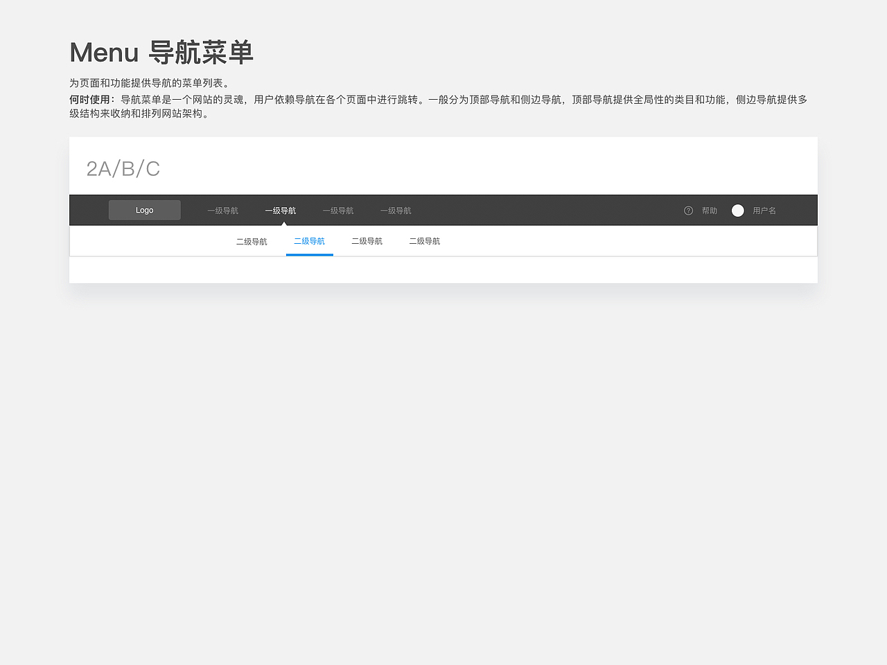 Web UI Kit（图ZMTE0MTkyMzAw） - 其他UI - 站酷设计师Szcxx原创素材 - 站酷ZCOOL