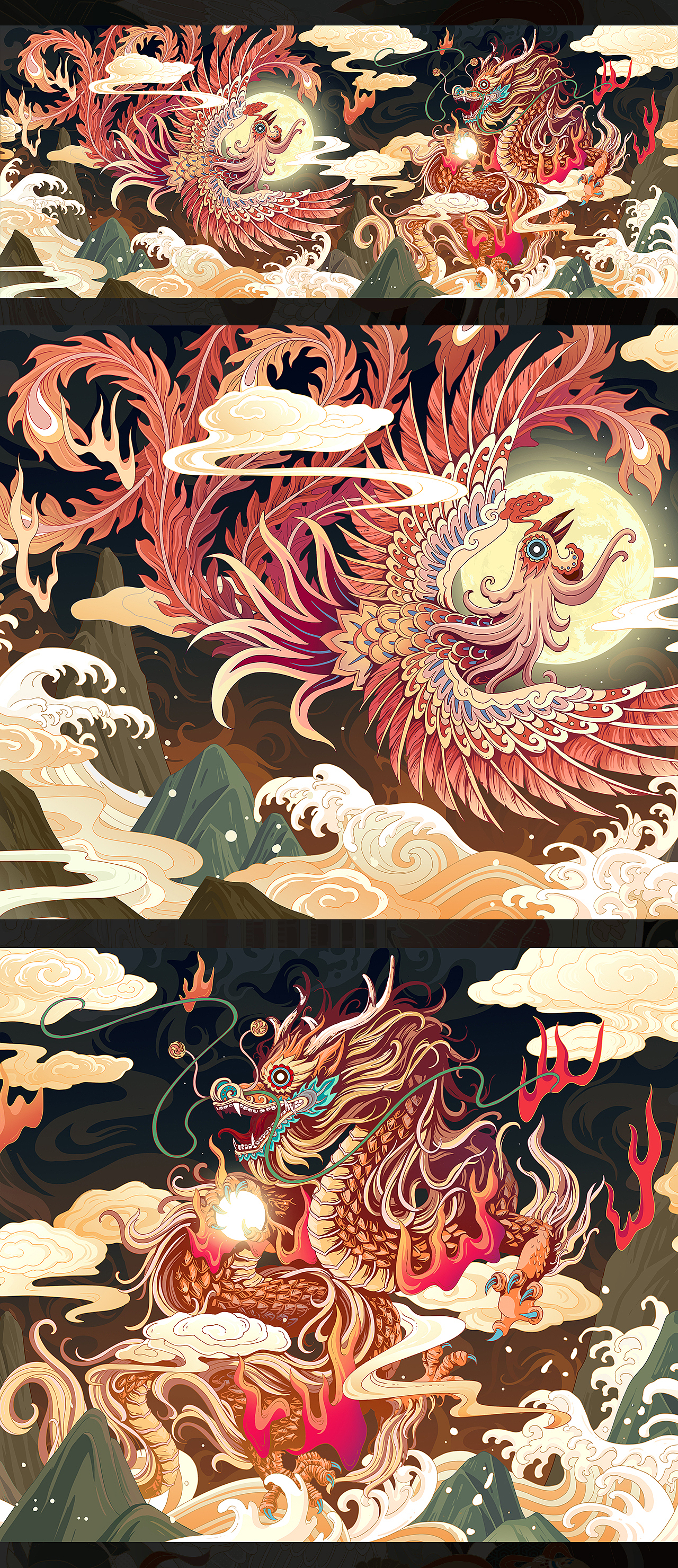 《 韵味东方》国潮插画绘制实例教学插画书籍