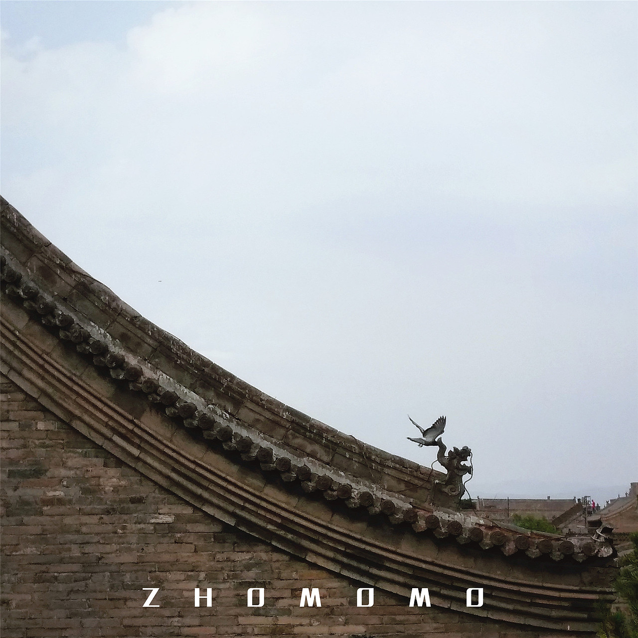 毕业穷游之山西站（图ZODU4MzU4NDg=） - 风光摄影 - 站酷设计师ZHOMOMO原创素材 - 站酷ZCOOL