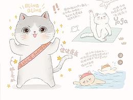 插画