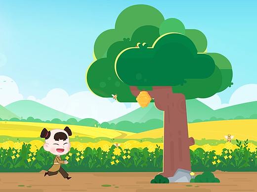 AEduik练习-跑到撞停