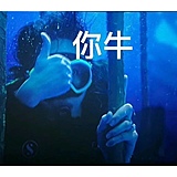 小小吉吉子的头像