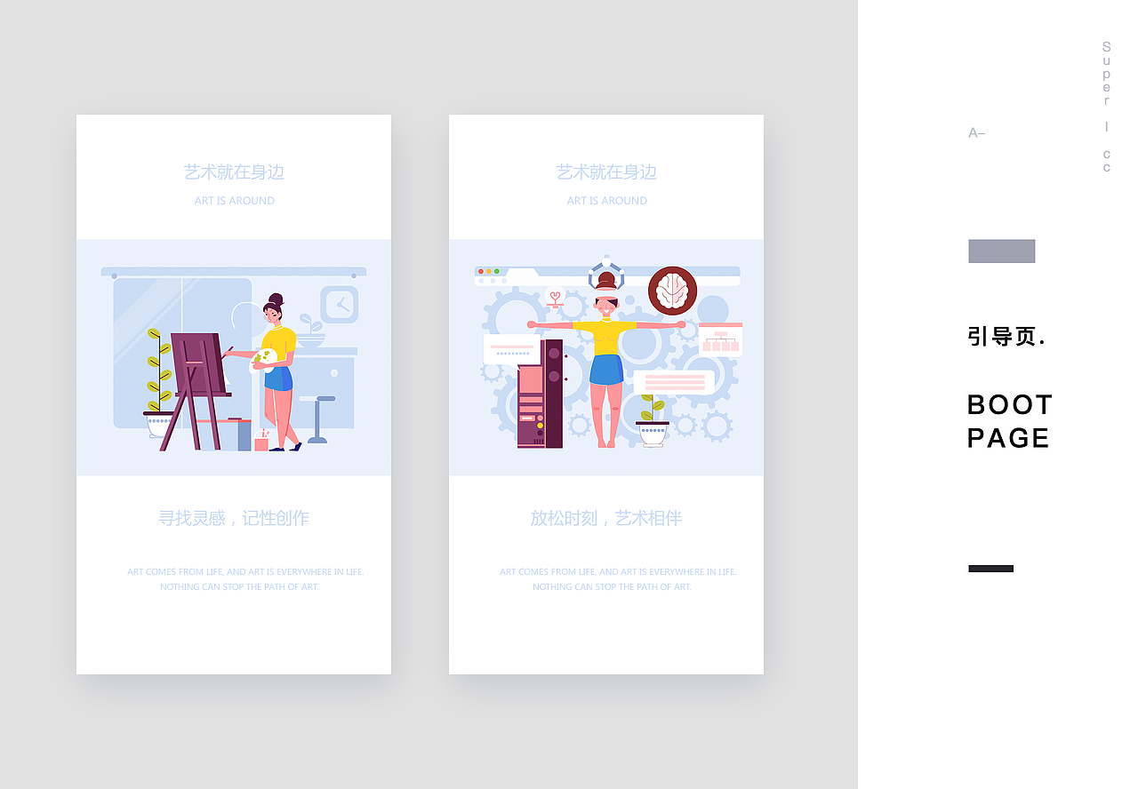 2018上半年作品集整理。