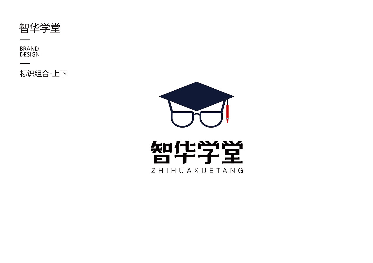 logo字体，画册设计（图ZMTM4NTc3NjY4） - Logo - 站酷设计师ZhaoYJ001原创素材 - 站酷ZCOOL