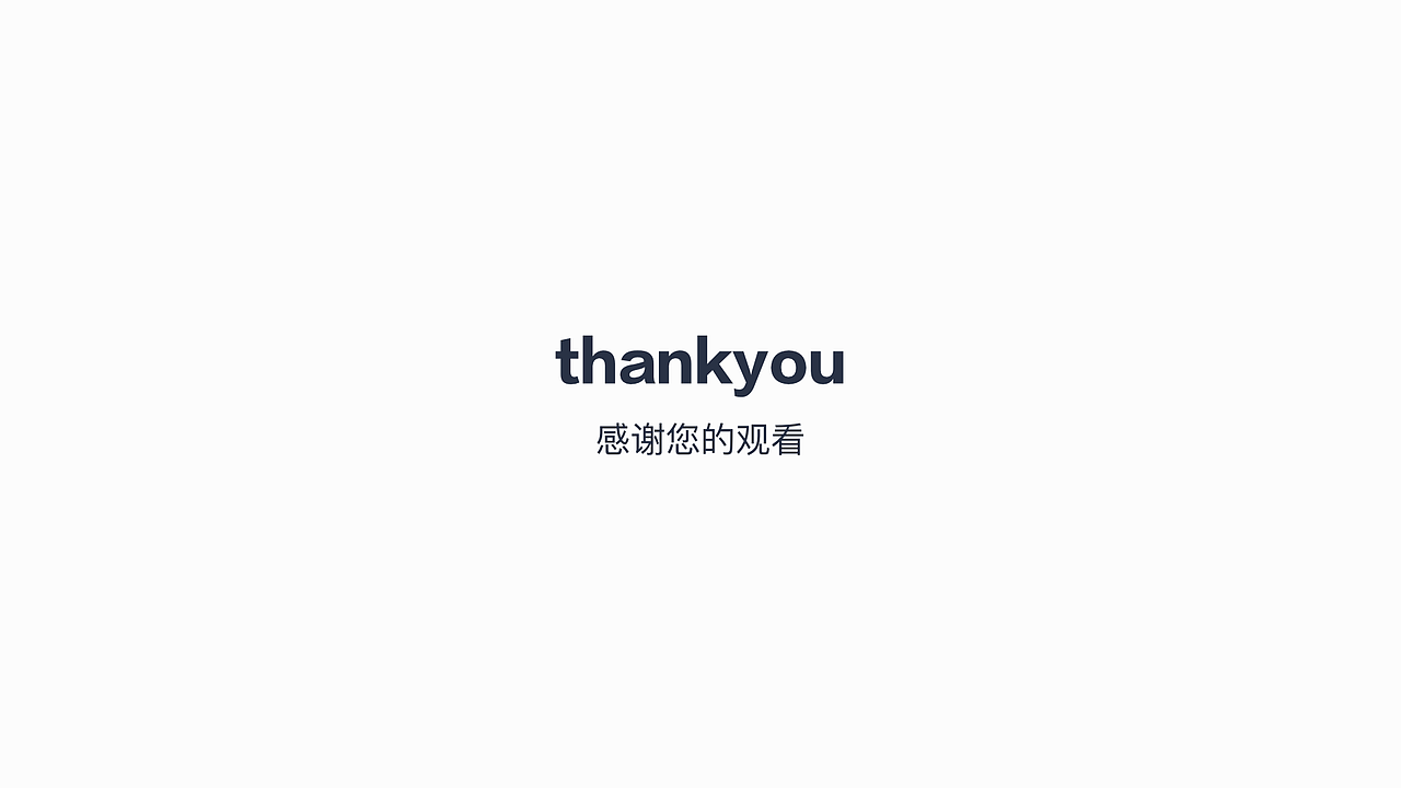 2019作品集
