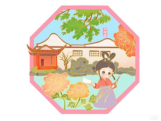 徽章苏州园林设计结合十二娘