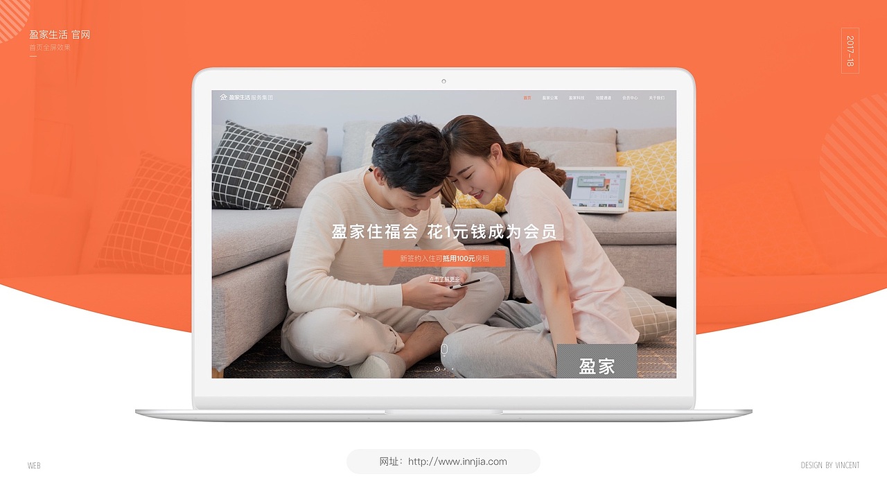 2017-2018作品集（图ZMTI2NzY2NjAw） - APP界面 - 站酷设计师wszwz999原创素材 - 站酷ZCOOL