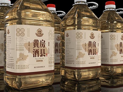 房陵玉露丨黄酒包装设计