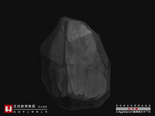 材质系列丨石块丨材质怎么画丨PS教程