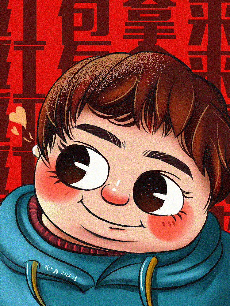 2022头像插画，新年快乐！（图ZMjg4MDYwNDM2） - 创作习作 - 站酷设计师猩猩猩爷原创素材 - 站酷ZCOOL
