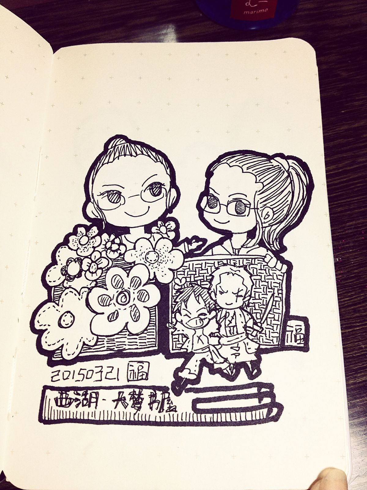 日记（一）（图ZMzQzNDE0NjQ=） - 艺术插画 - 站酷设计师Fuuuuuu原创素材 - 站酷ZCOOL
