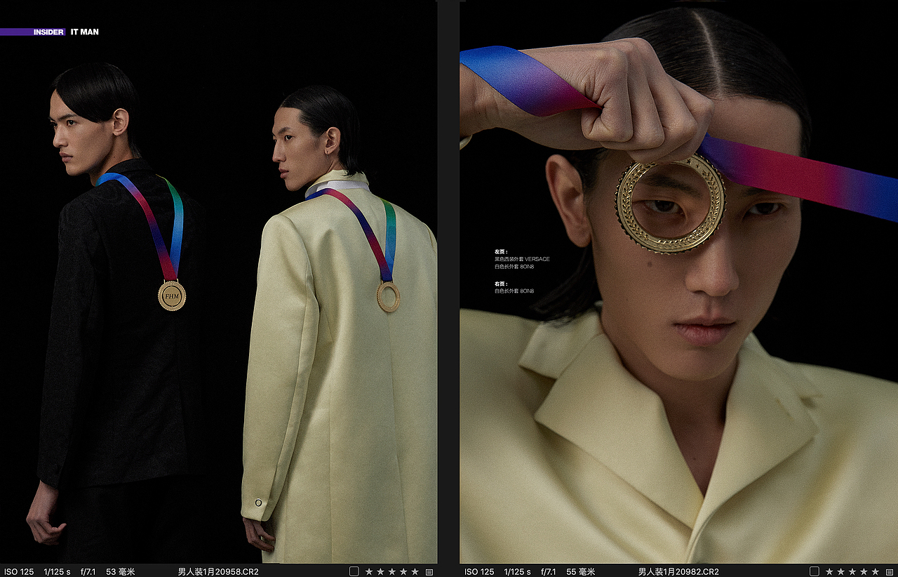 男人装2020s一月刊