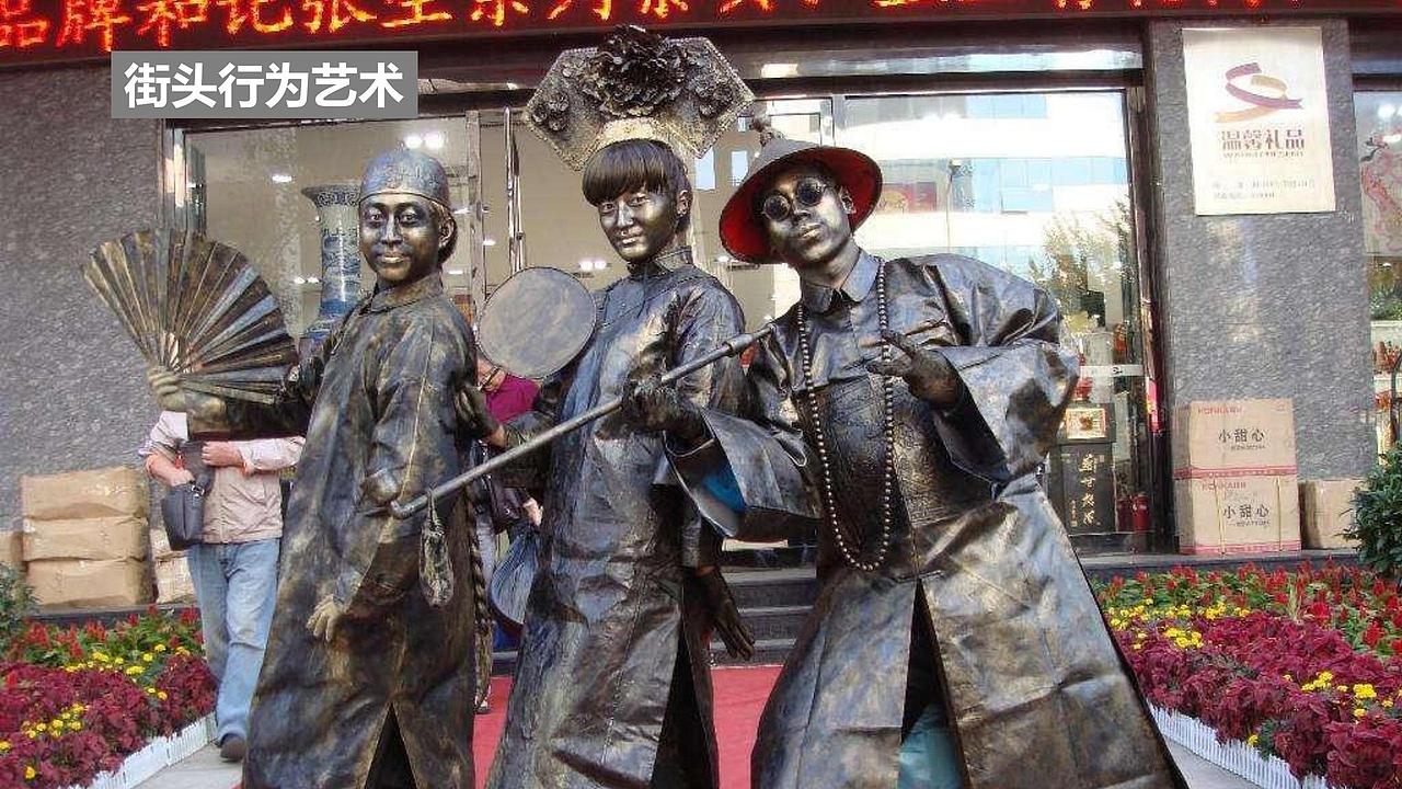 【活动】2019商业街开街暨十月国庆节狂欢活动方案