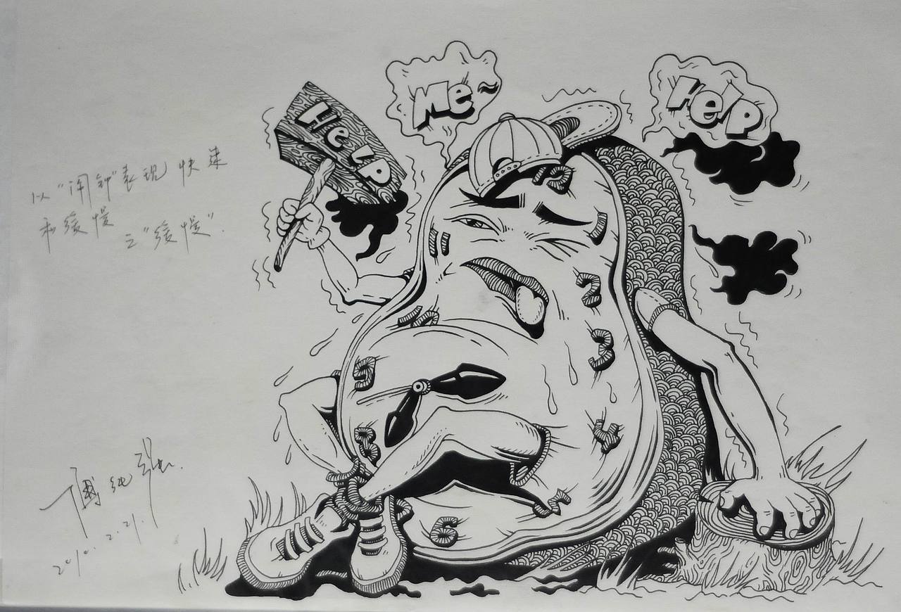 我的创意速写(图ZMTY4Njc3MzI=) - 绘画 - 站酷设计师傅淳强画者之旅原创素材 - 站酷ZCOOL