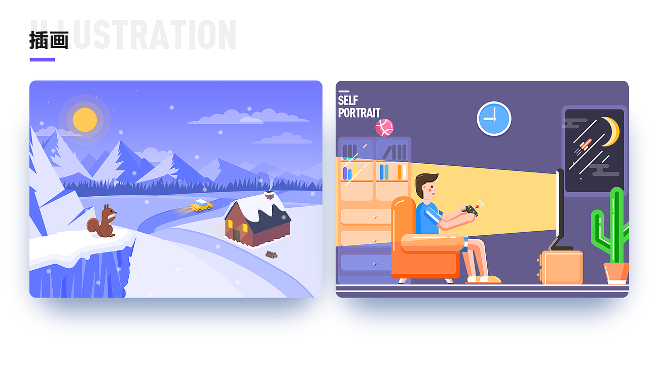 作品集（图ZMTI1MDMzNTY4） - 其他UI - 站酷设计师Milkbeans原创素材 - 站酷ZCOOL