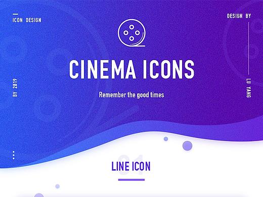 CINEMA ICONS DESIGN