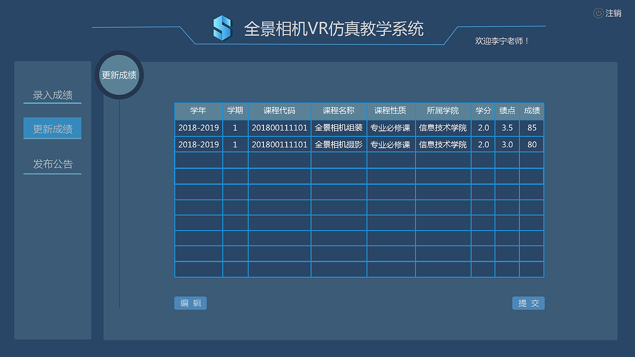 毕业设计（图ZMTY1Mjk1MzMy） - VR设计 - 站酷设计师Z17002654原创素材 - 站酷ZCOOL