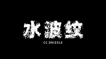 自学ae基础动效走查表（图ZMjA0OTEyOTky） - 影视后期 - 站酷设计师mws1994原创素材 - 站酷ZCOOL