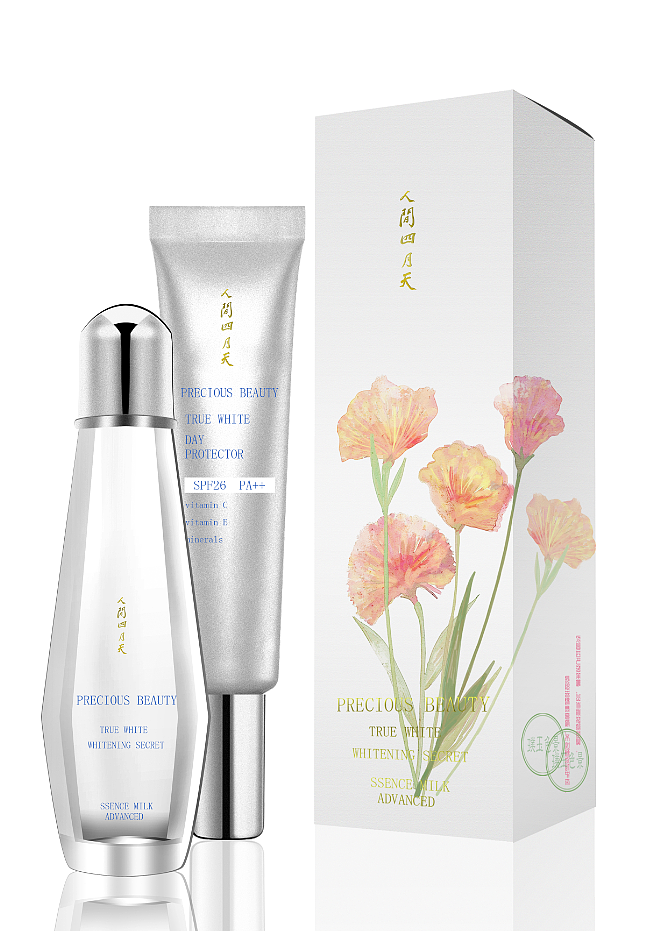 水彩原创香水包装插画（图ZMzIwMjA4NDA=） - 商业插画 - 站酷设计师V巴拉迪V小包子原创素材 - 站酷ZCOOL