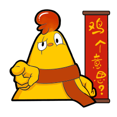 柴鸡表情包系列（图ZNjg5NzMzNTI=） - 商业插画 - 站酷设计师sandian三点菌原创素材 - 站酷ZCOOL