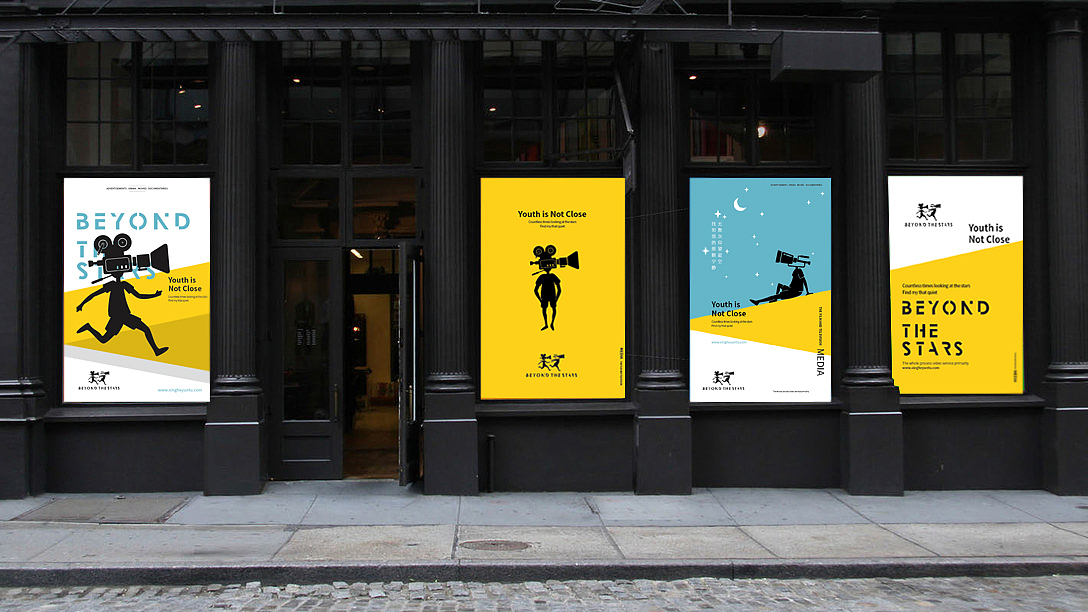 VI vi VI设计 影视LOGO 影视VI 传媒LOGO 传媒VI设计