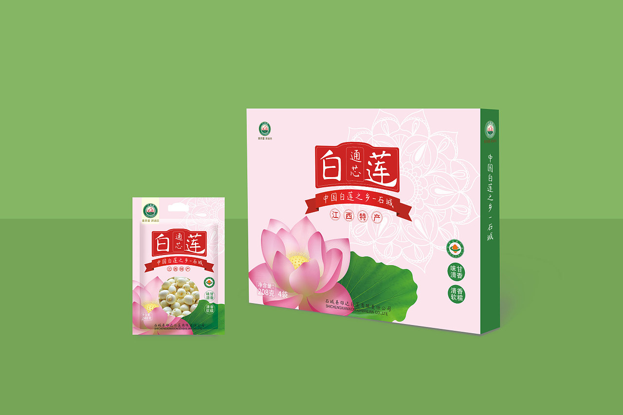 平面莲子礼盒包装设计清新莲花通心白莲江西特产石城
