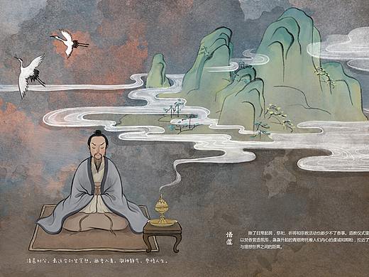 一日香事——带你认识古代香炉