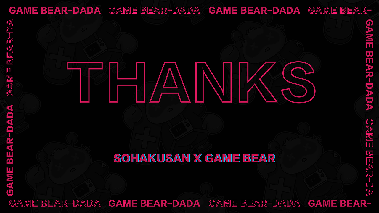 GAME BEAR电竞熊（图ZMjI3OTk2ODIw） - 主题/皮肤 - 站酷设计师SoHaKuSan原创素材 - 站酷ZCOOL