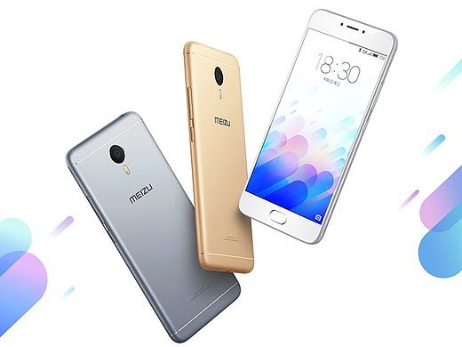 魅族魅蓝Meizu手机渲染精修产品图