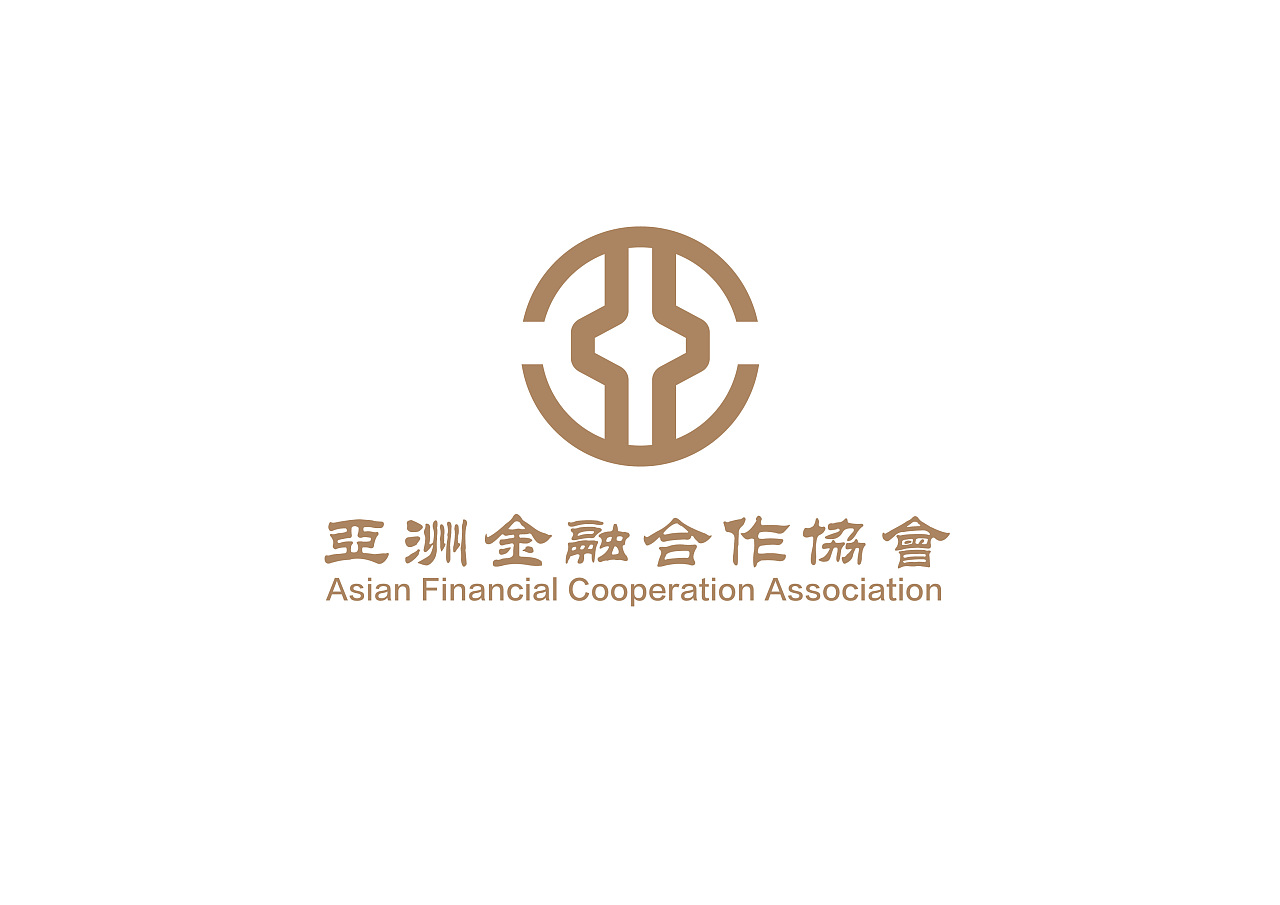 亚洲金融合作协会标志设计