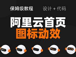 经验贴