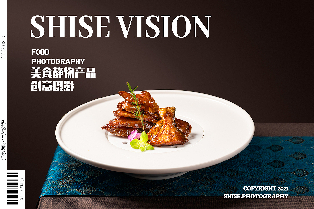 常州吾味私房菜中餐厅菜牌拍摄/食色视觉美食摄影shise（图ZMjkzNDgxODY0） - 美食摄影 - 站酷设计师食色美食摄影原创素材 - 站酷ZCOOL