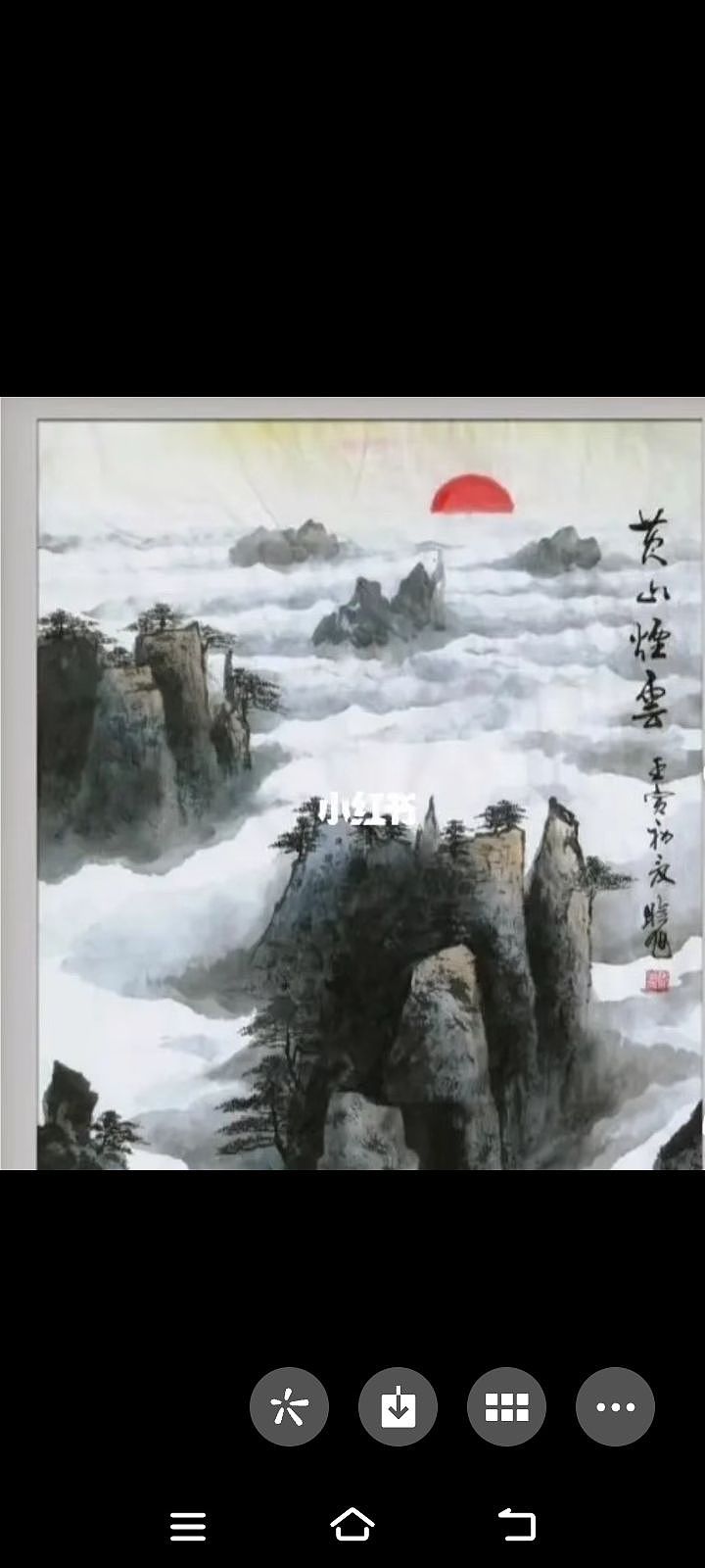 吴门神笔张旭东走红扬州