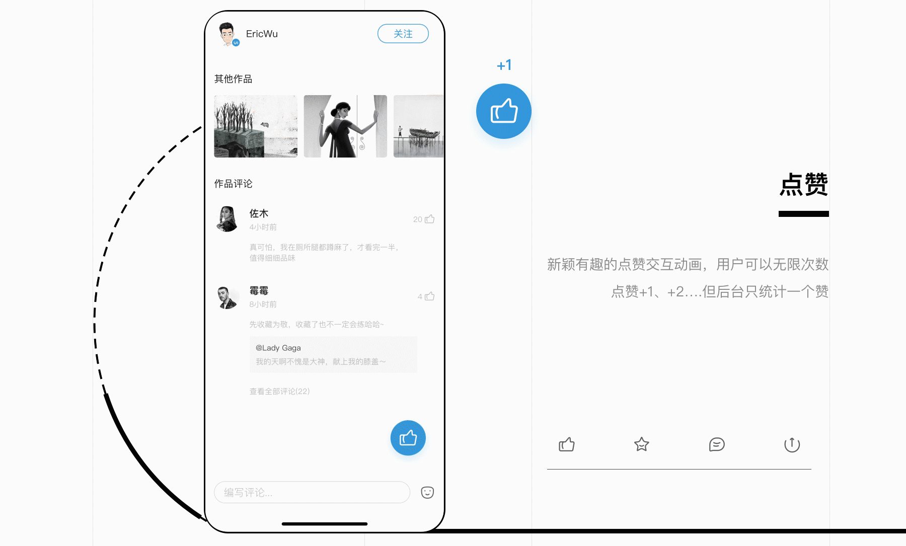 UI中国APP新概念设计(图ZMTUzODc5MjEy) - APP界面 - 站酷设计师佐木扉页原创素材 - 站酷ZCOOL