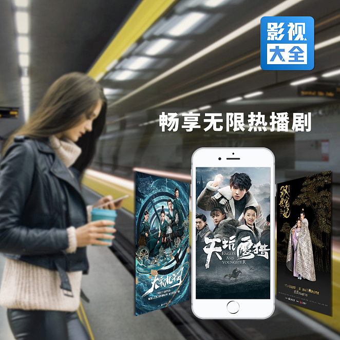 素材（图ZMjE0NDIzMDY4） - 海报 - 站酷设计师AHA_原创素材 - 站酷ZCOOL