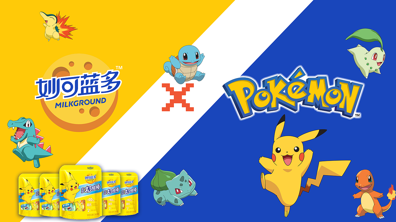 妙可蓝多×pokemon快闪店活动