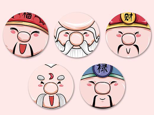 哇哦！是五福星呀！（个人主页-ZNTAyOTYxODg=） - 商业插画 - 站酷设计师上官青狗原创素材 - 站酷ZCOOL