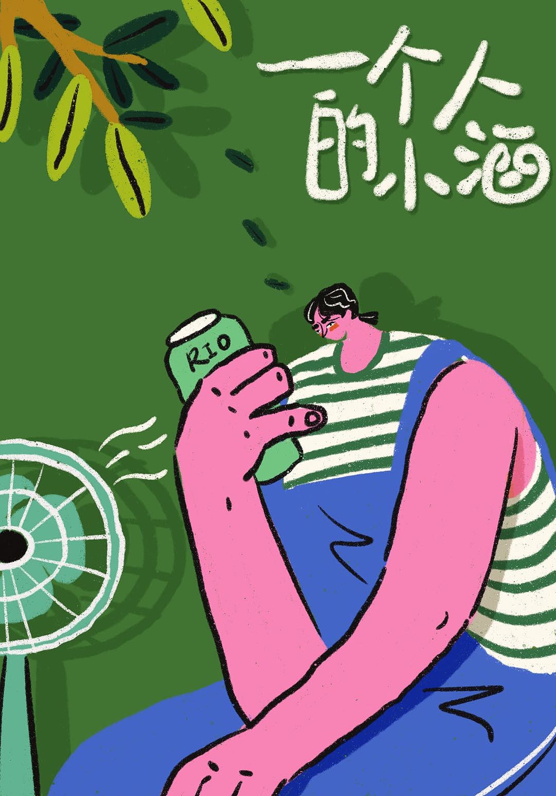 插画|近期的风格化人物练习总结