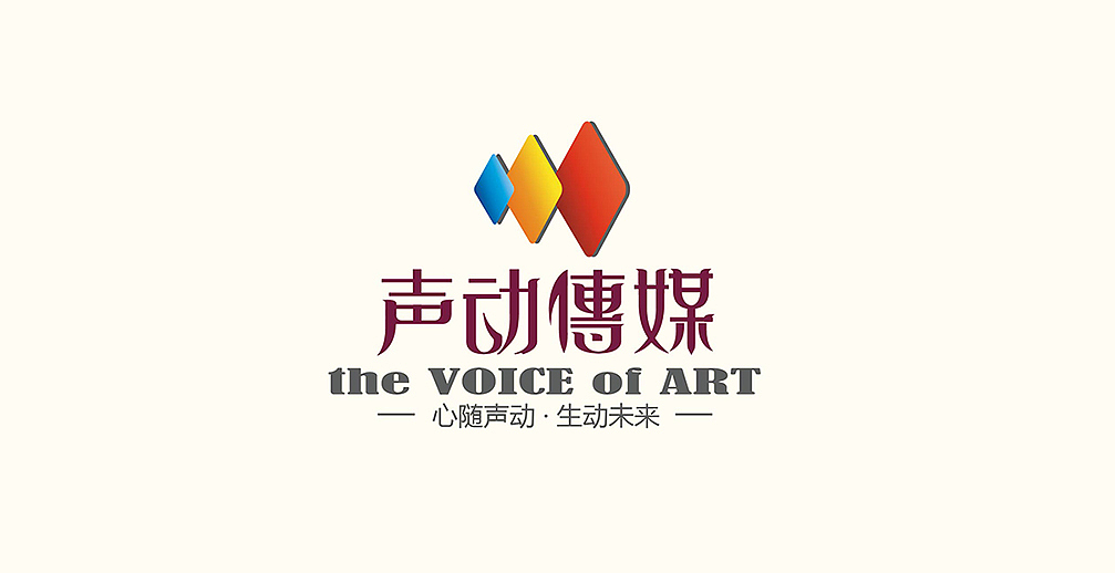 声动传媒LOGO（图ZNTY4OTI4ODA=） - Logo - 站酷设计师易朴原创素材 - 站酷ZCOOL